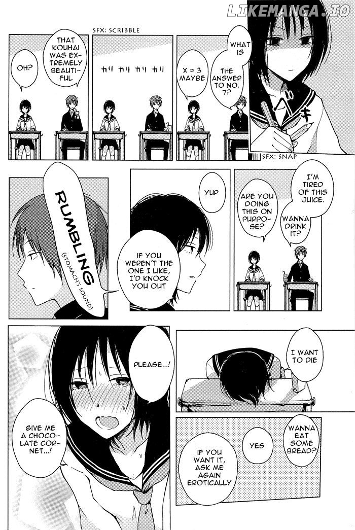 Lo-Fi After School chapter 8 - page 3