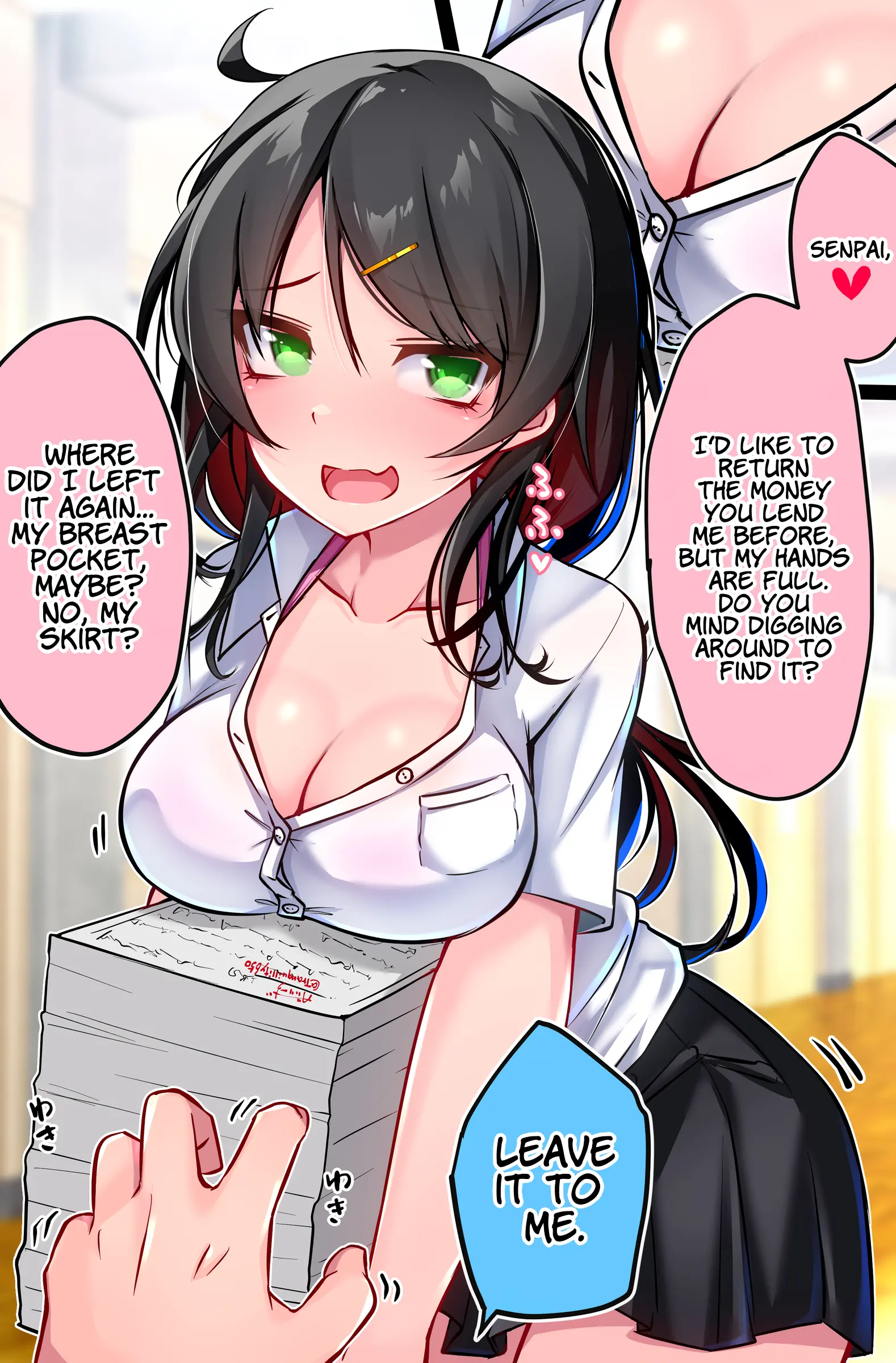 Gakkou no Yabee Kouhai chapter 2 - page 1