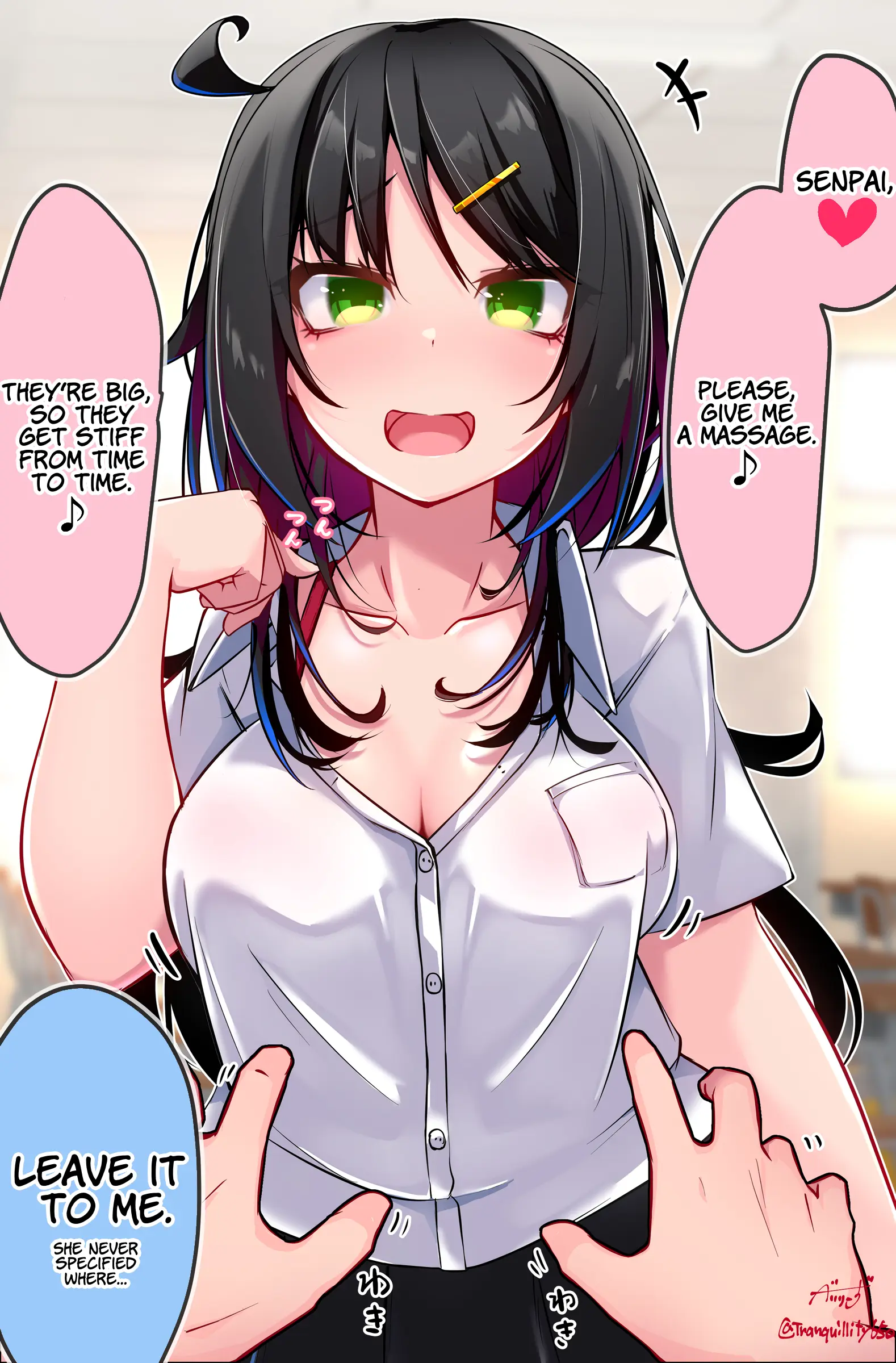 Gakkou no Yabee Kouhai chapter 6 - page 1