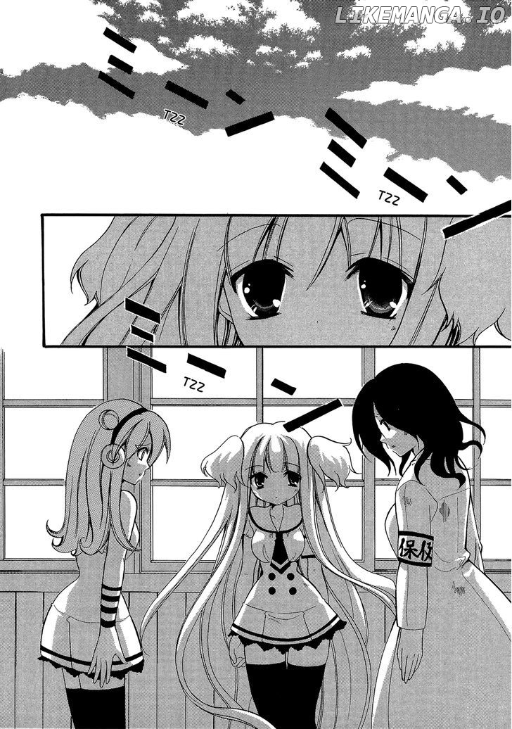 Otoshite Appli Girl chapter 12 - page 2