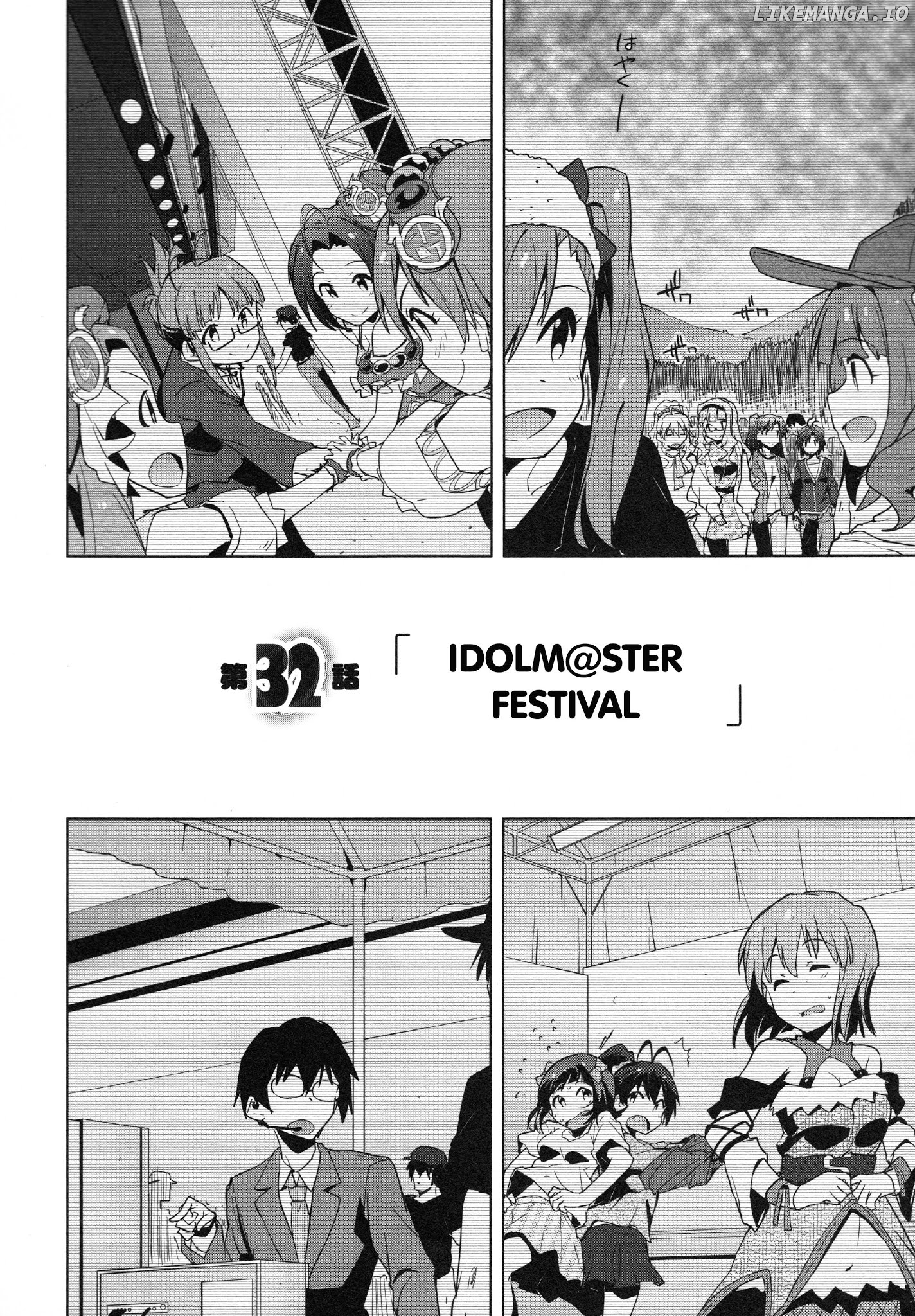 The Idolmster 2 The World is All One chapter 32 - page 2