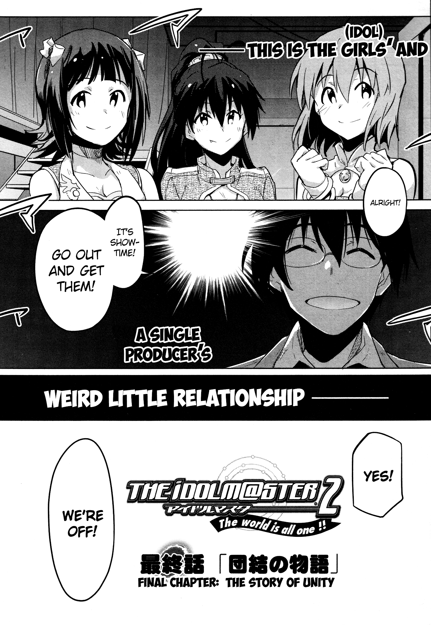 The Idolmster 2 The World is All One chapter 36 - page 14