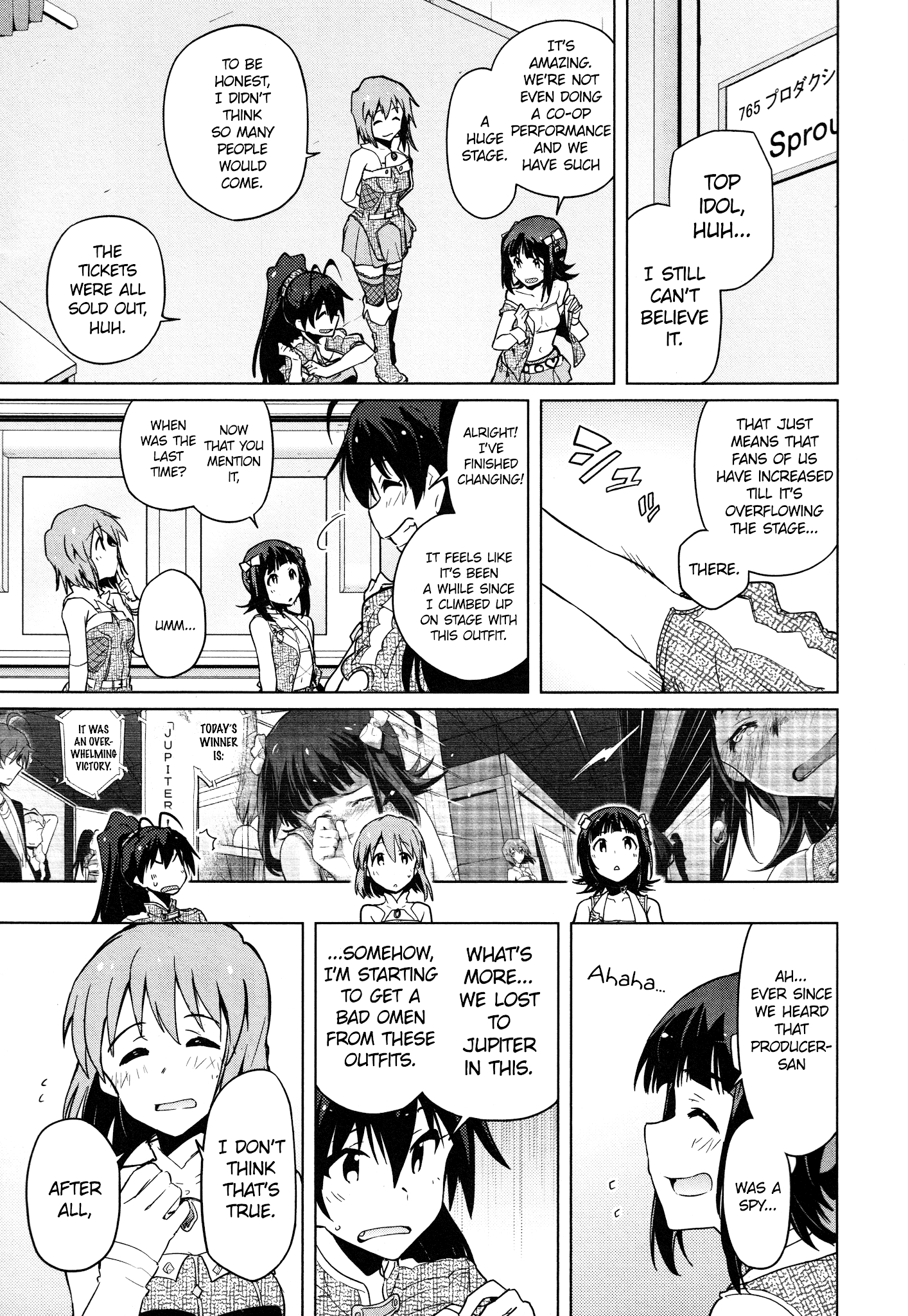 The Idolmster 2 The World is All One chapter 36 - page 7