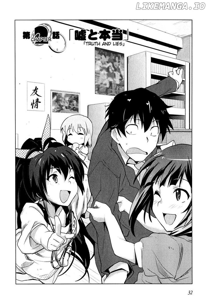 The Idolmster 2 The World is All One chapter 2 - page 2