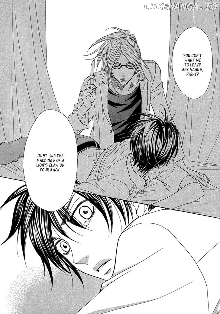 Nekoka Danshi No Shitsukekata chapter 6 - page 6