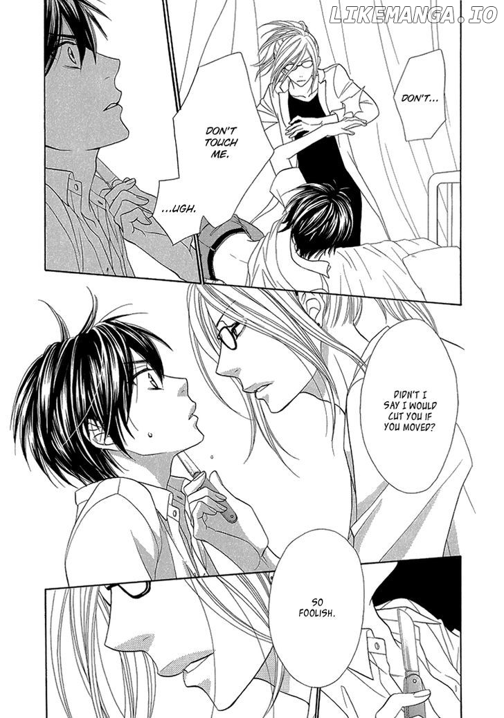 Nekoka Danshi No Shitsukekata chapter 6 - page 9