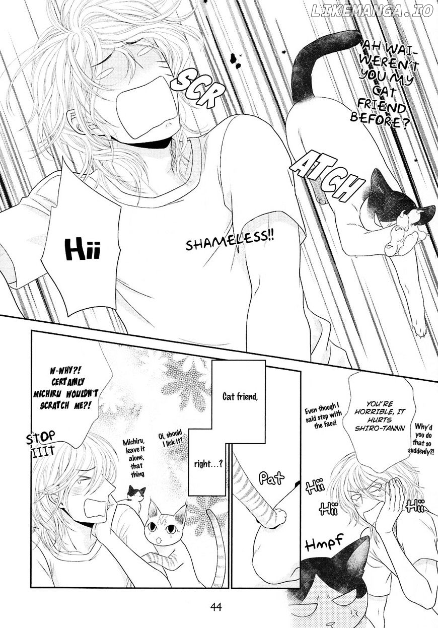 Nekoka Danshi No Shitsukekata chapter 21.5 - page 7
