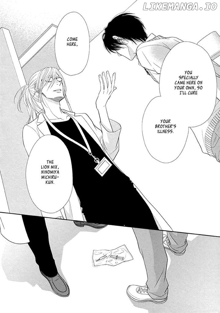 Nekoka Danshi No Shitsukekata chapter 14 - page 2