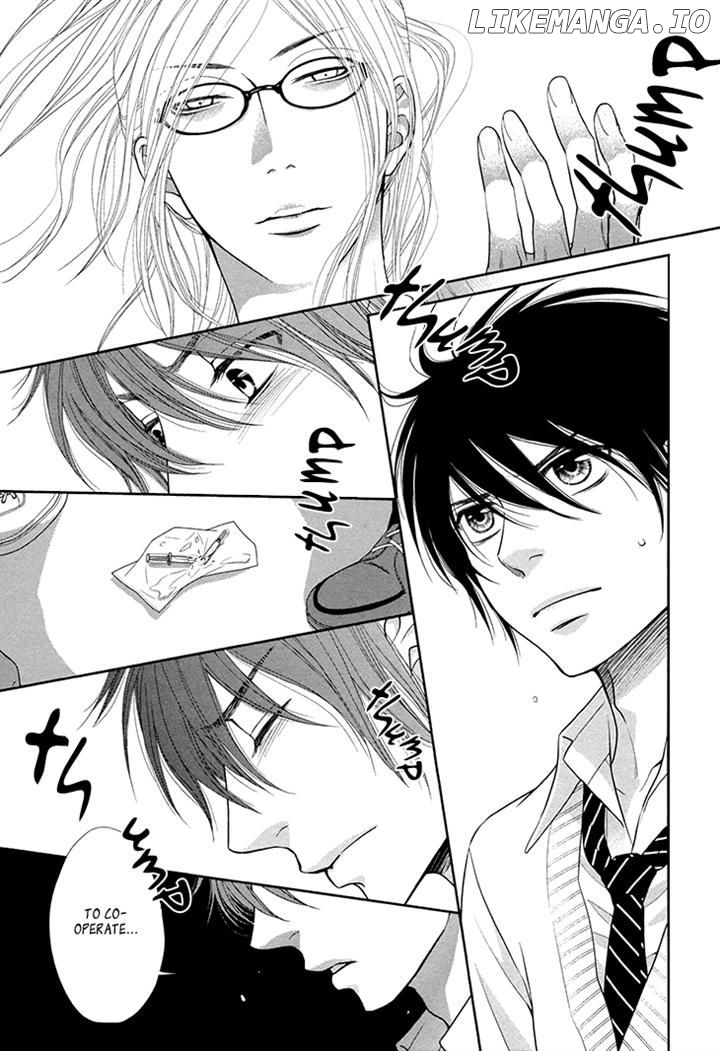 Nekoka Danshi No Shitsukekata chapter 14 - page 3