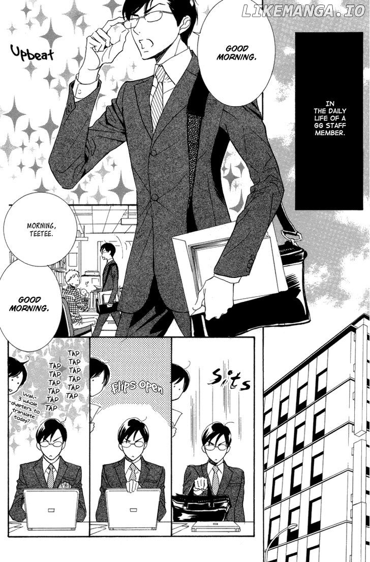 Nekoka Danshi No Shitsukekata chapter 10 - page 3