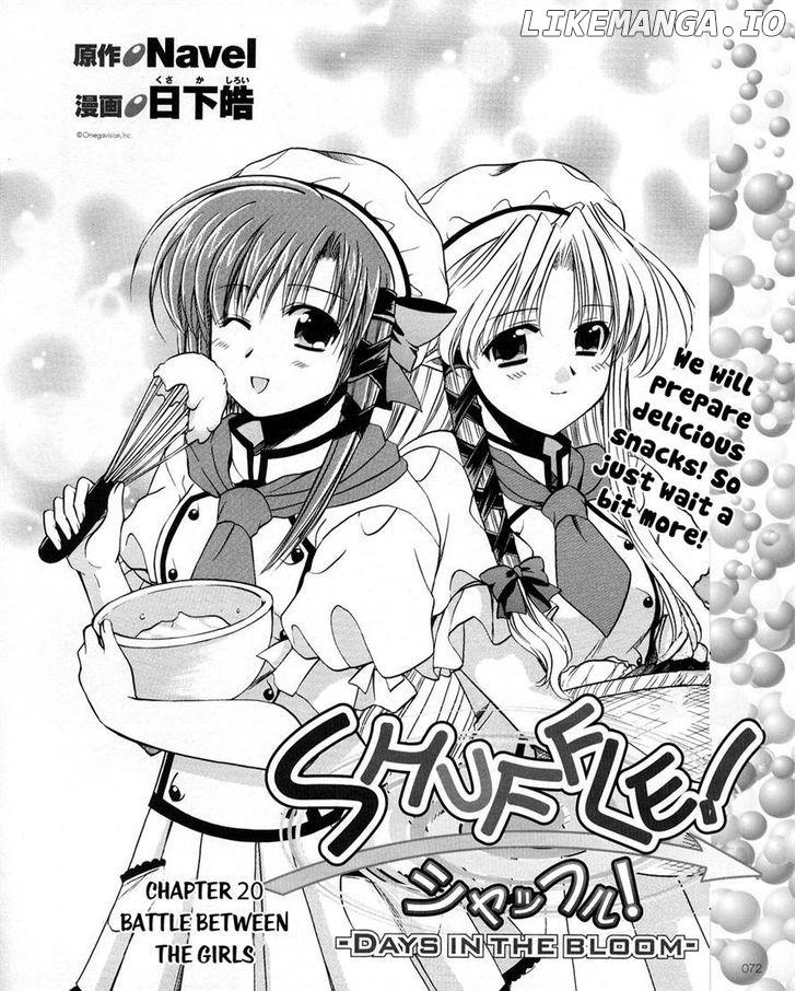 Shuffle! - Days in the Bloom chapter 20 - page 2