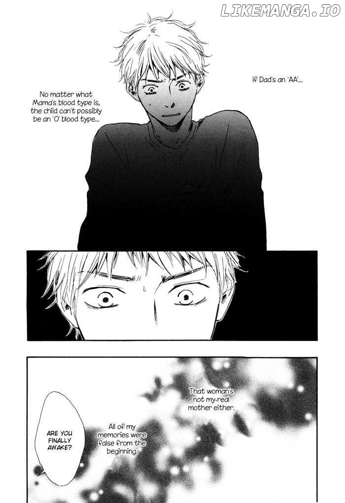 Sugiru Juunana No Haru chapter 11 - page 13