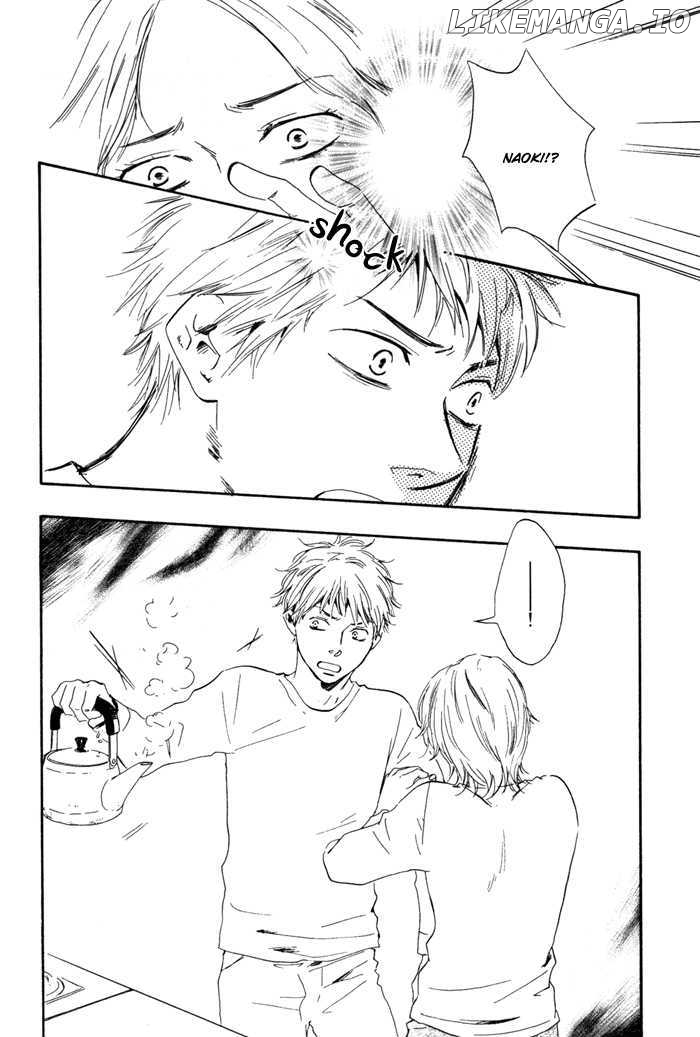 Sugiru Juunana No Haru chapter 11 - page 20