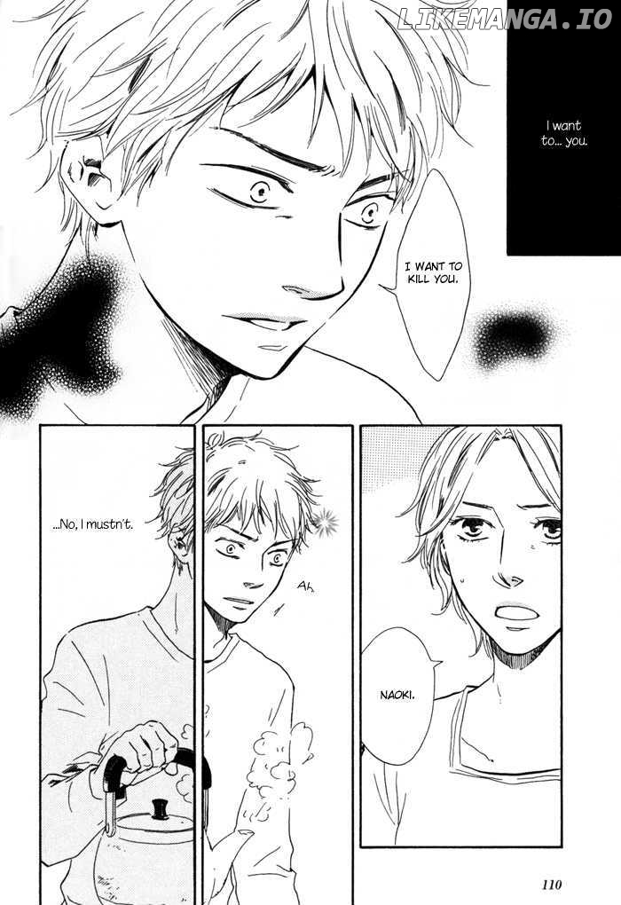Sugiru Juunana No Haru chapter 11 - page 22
