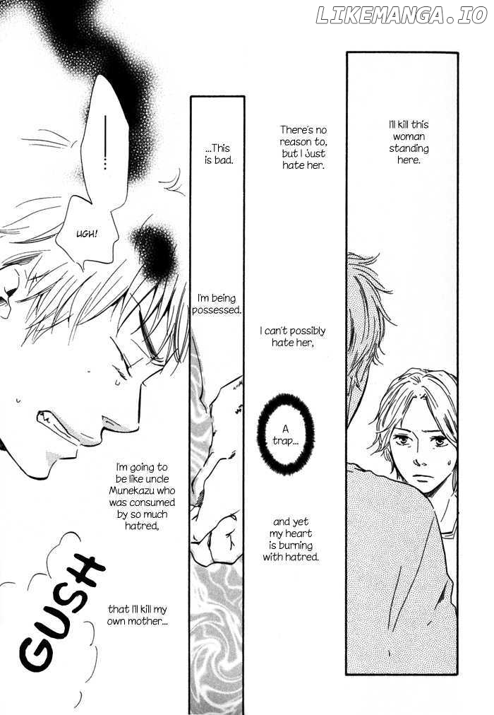 Sugiru Juunana No Haru chapter 11 - page 23