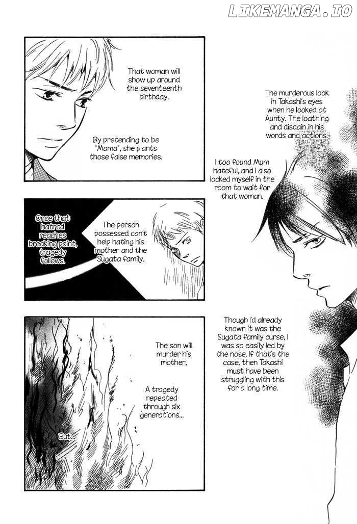 Sugiru Juunana No Haru chapter 11 - page 28
