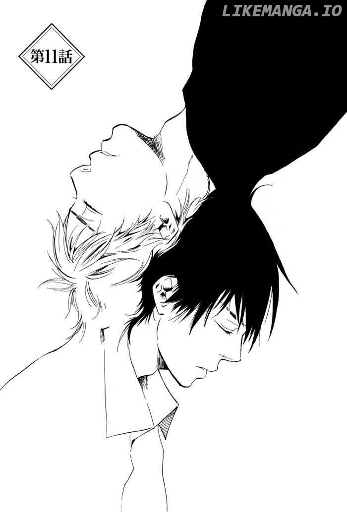 Sugiru Juunana No Haru chapter 11 - page 3