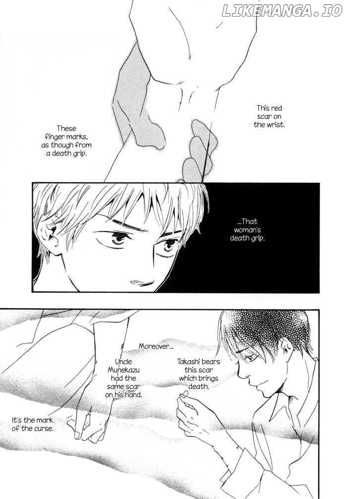 Sugiru Juunana No Haru chapter 11 - page 31
