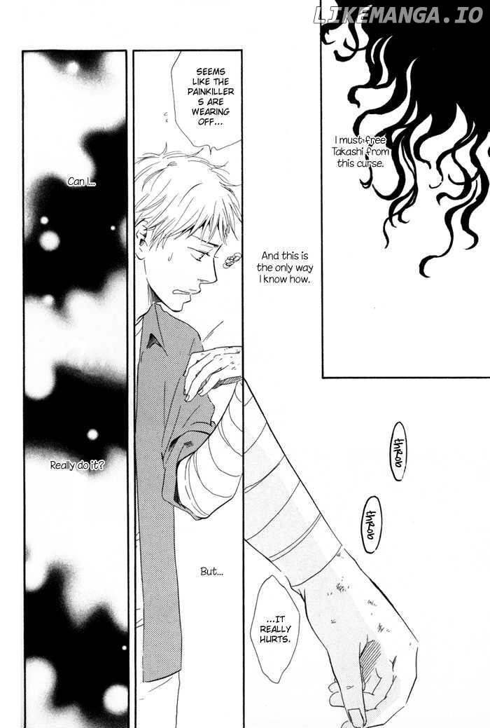 Sugiru Juunana No Haru chapter 11 - page 32