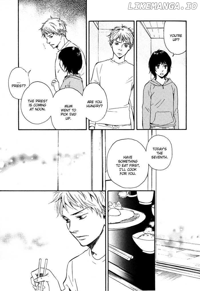 Sugiru Juunana No Haru chapter 11 - page 5