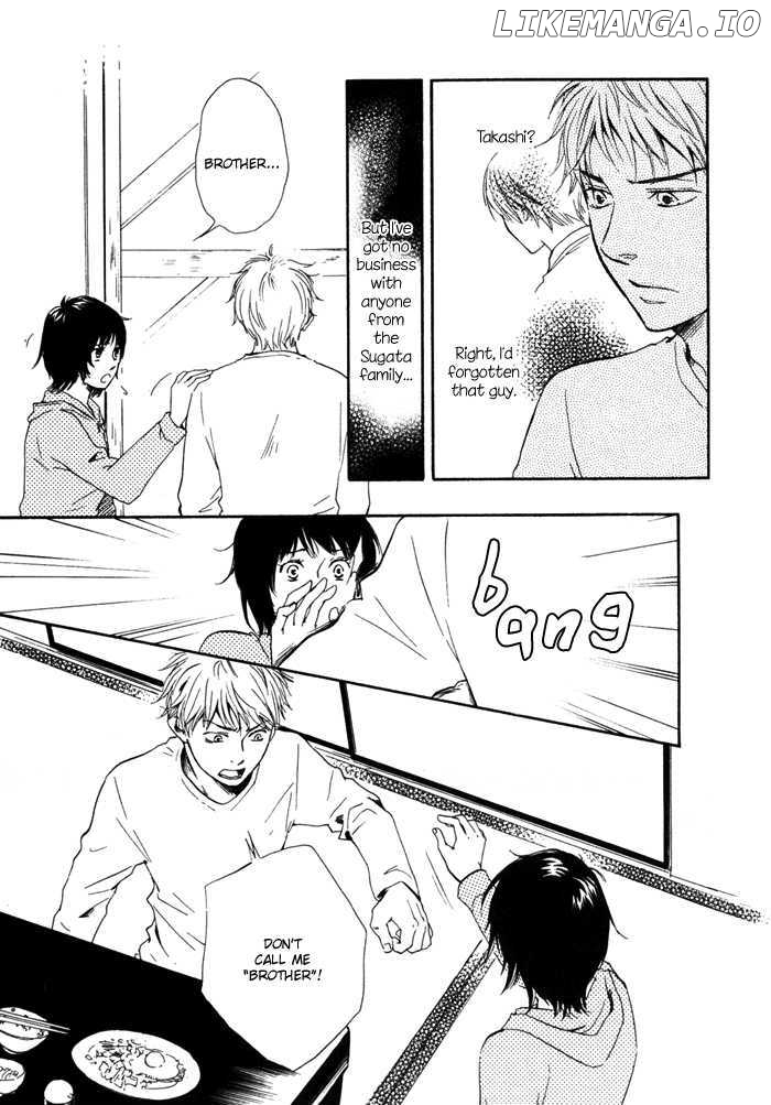Sugiru Juunana No Haru chapter 11 - page 7