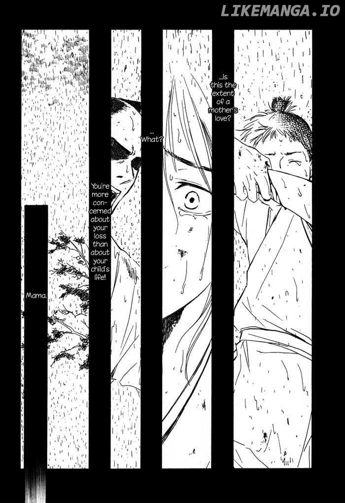 Sugiru Juunana No Haru chapter 6 - page 32