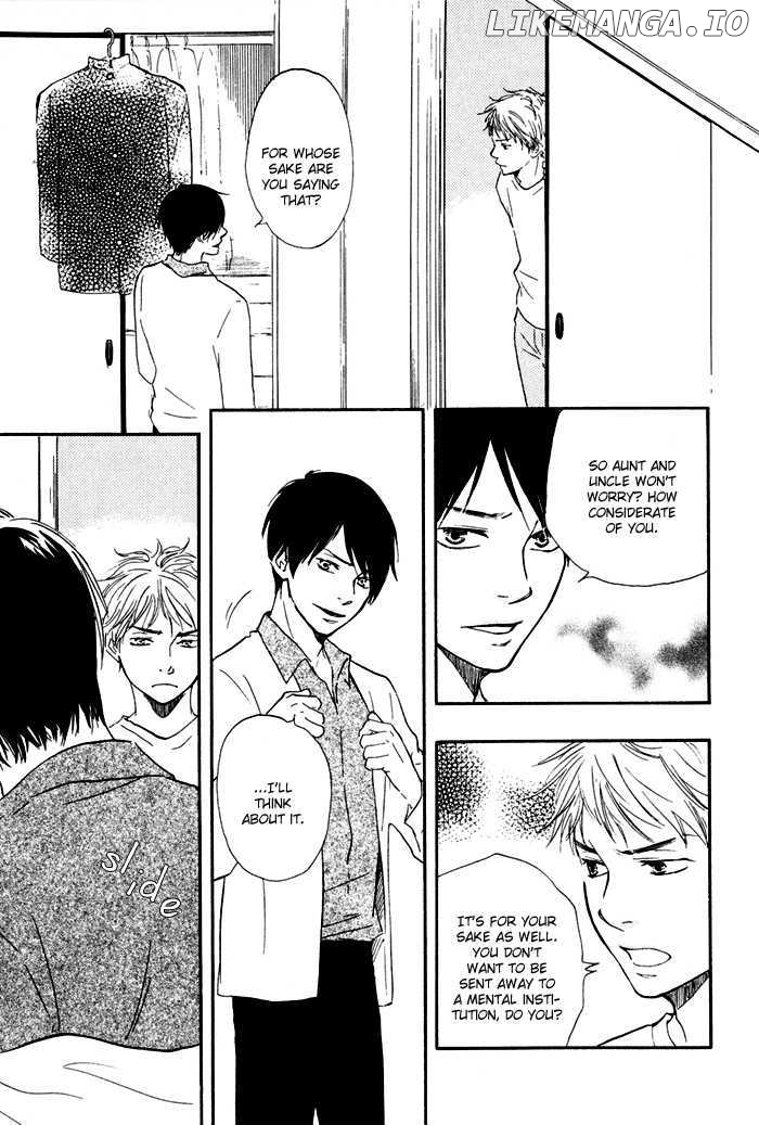 Sugiru Juunana No Haru chapter 6 - page 7