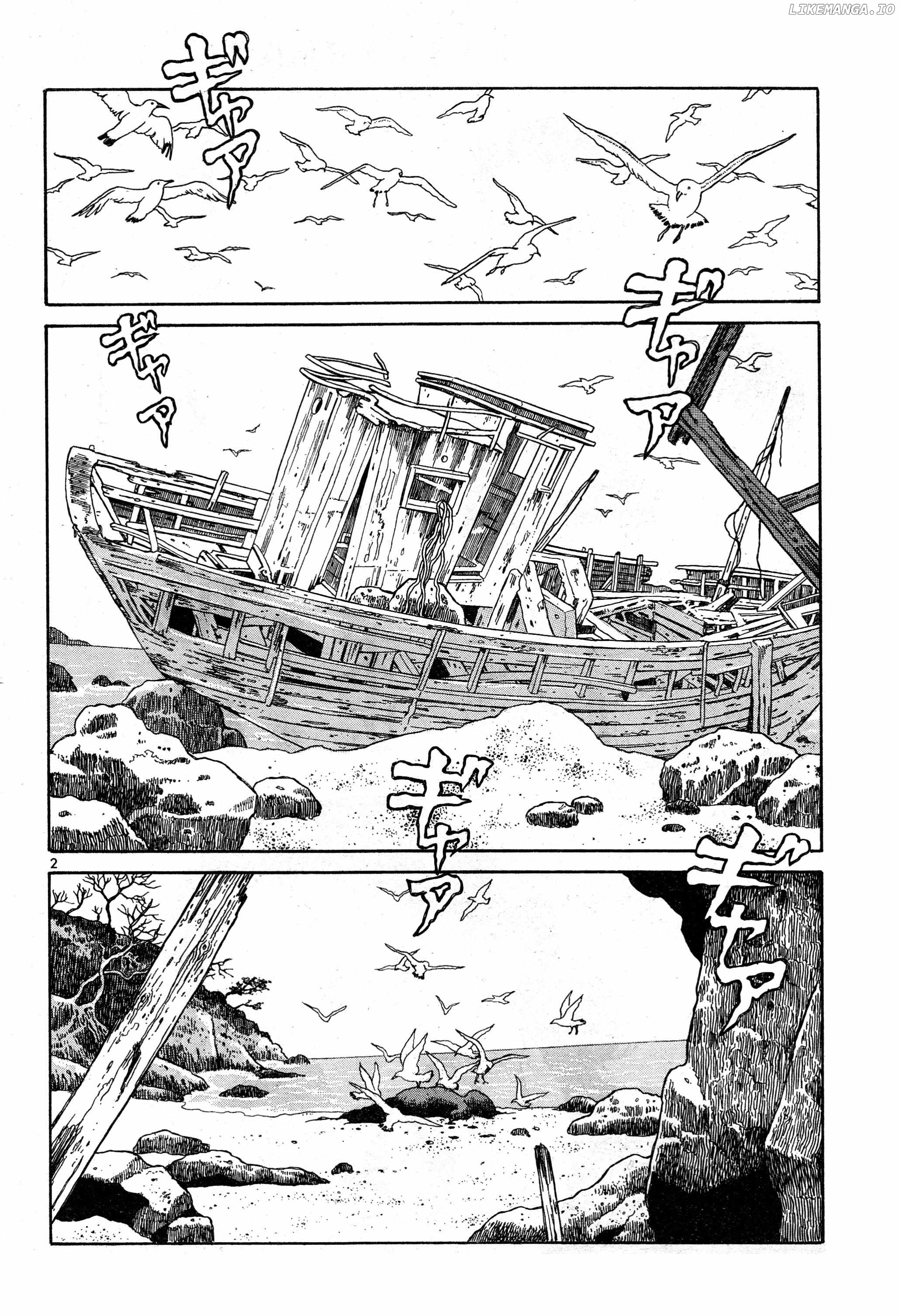 Tomino No Jigoku chapter 11 - page 3