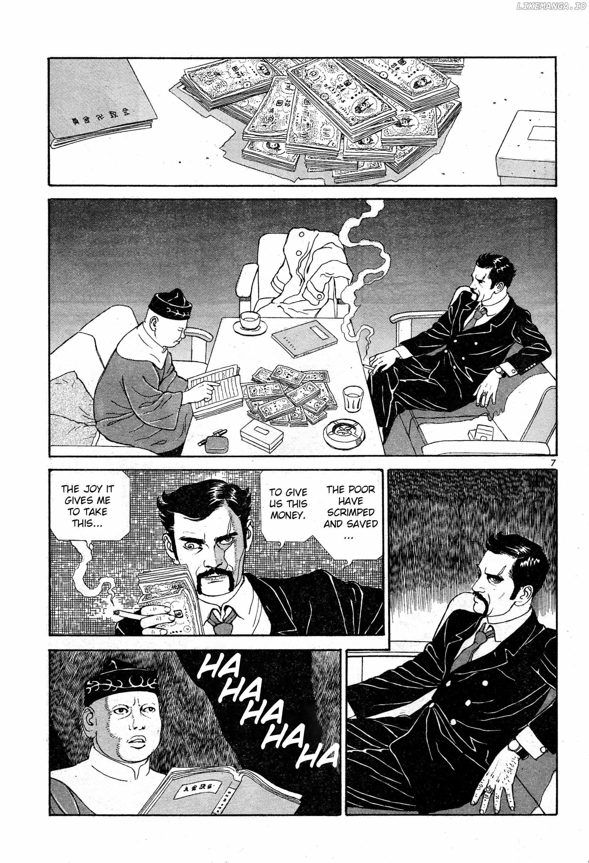 Tomino No Jigoku chapter 11 - page 8