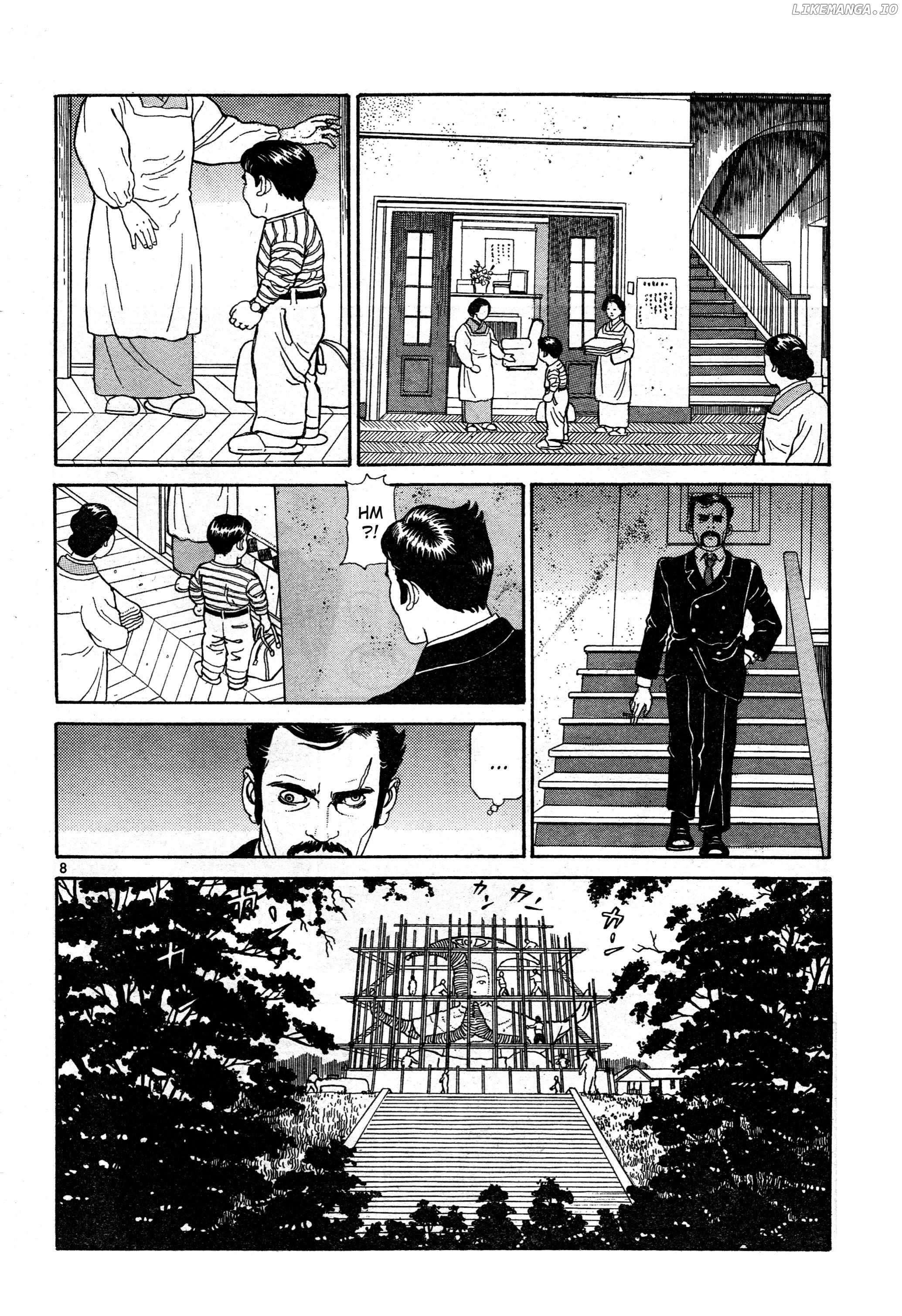 Tomino No Jigoku chapter 11 - page 9