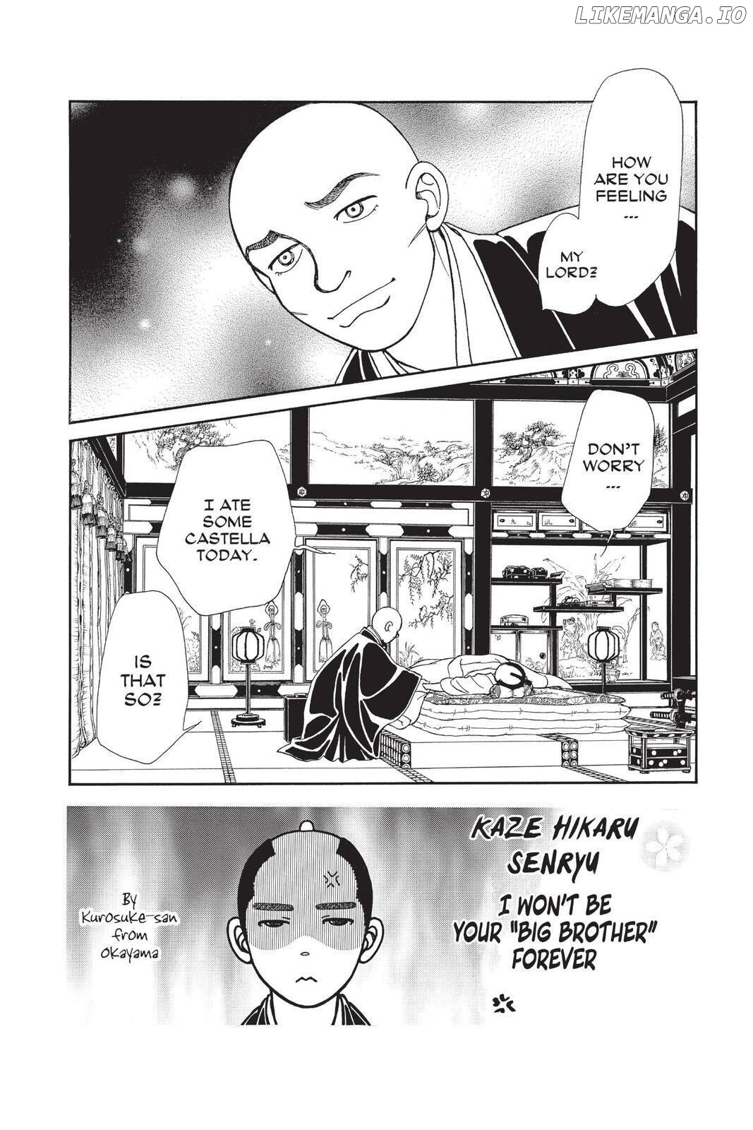 Kaze Hikaru chapter 137 - page 1