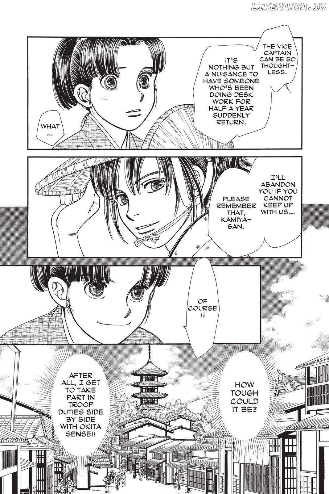 Kaze Hikaru chapter 137 - page 11