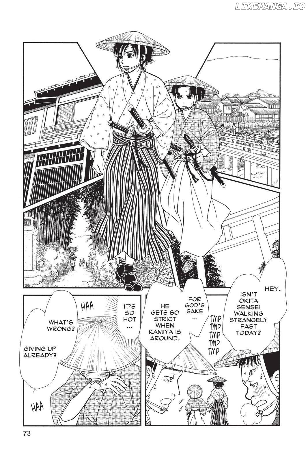 Kaze Hikaru chapter 137 - page 12