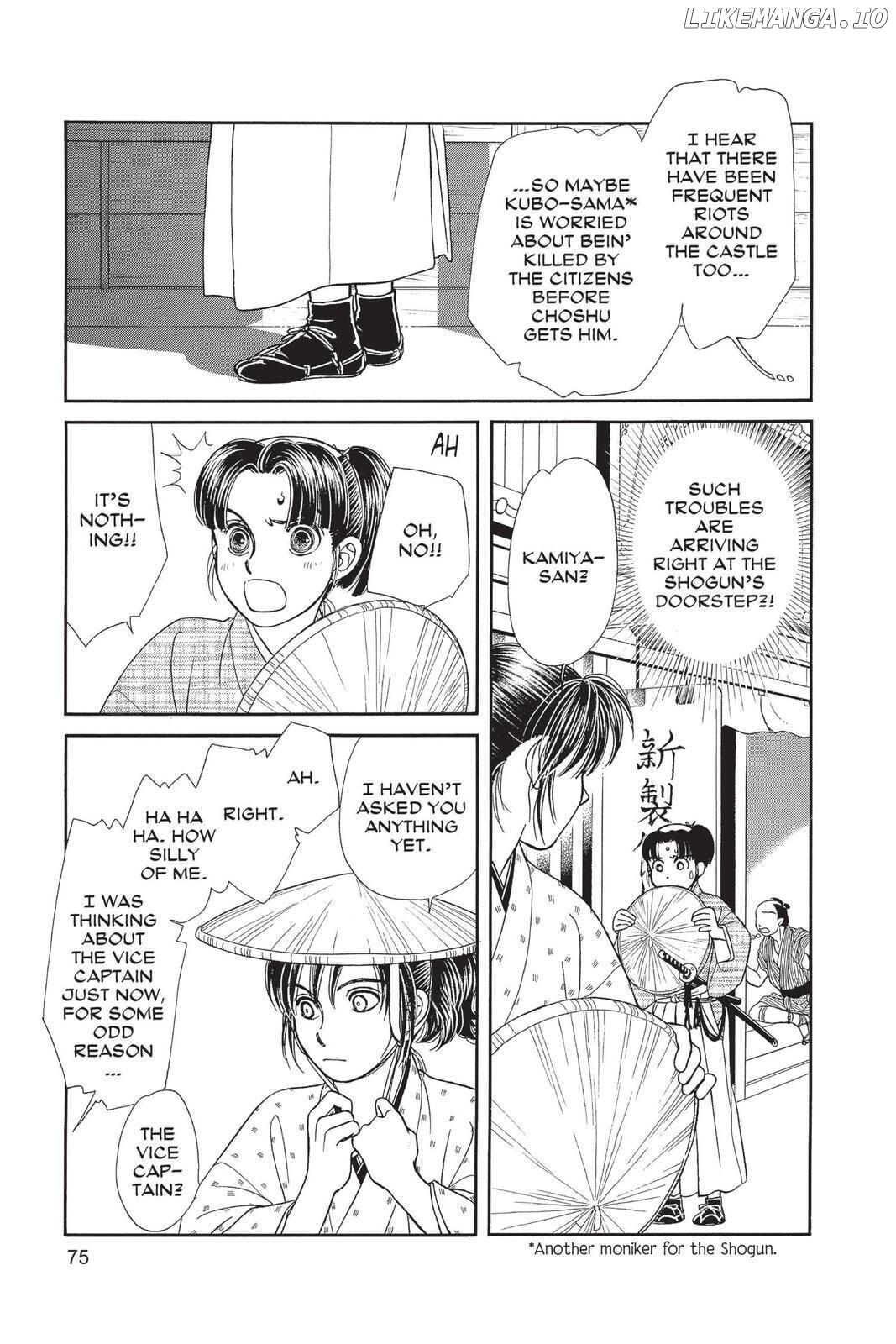 Kaze Hikaru chapter 137 - page 14