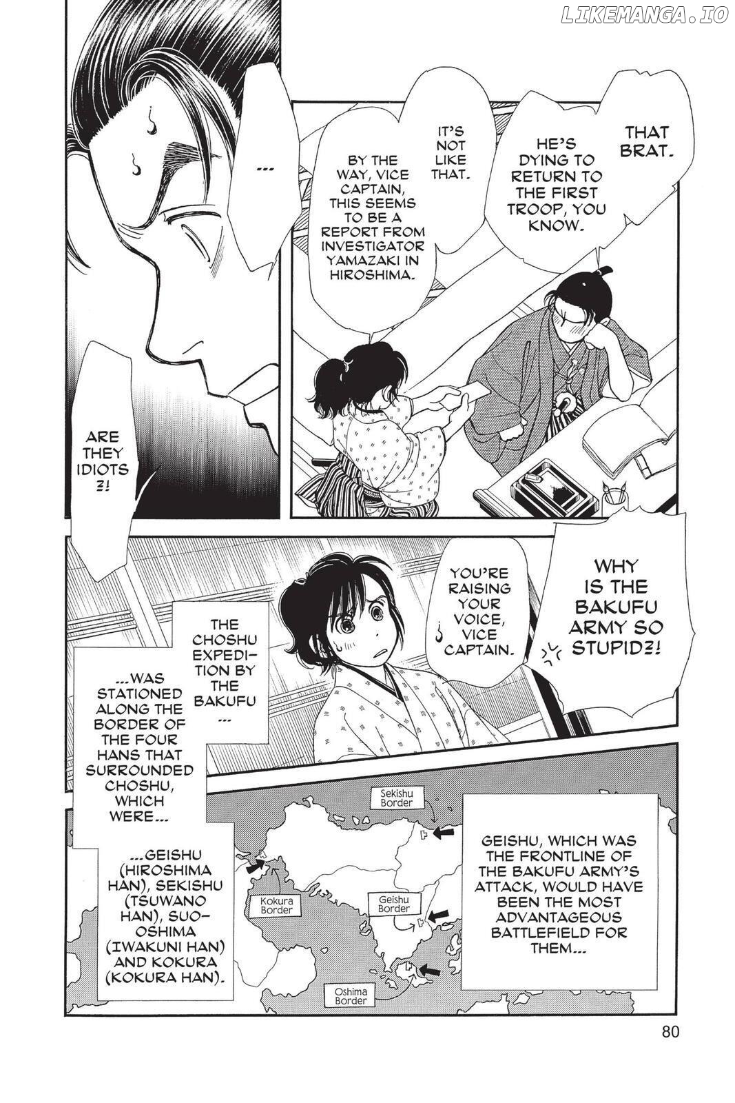 Kaze Hikaru chapter 137 - page 19