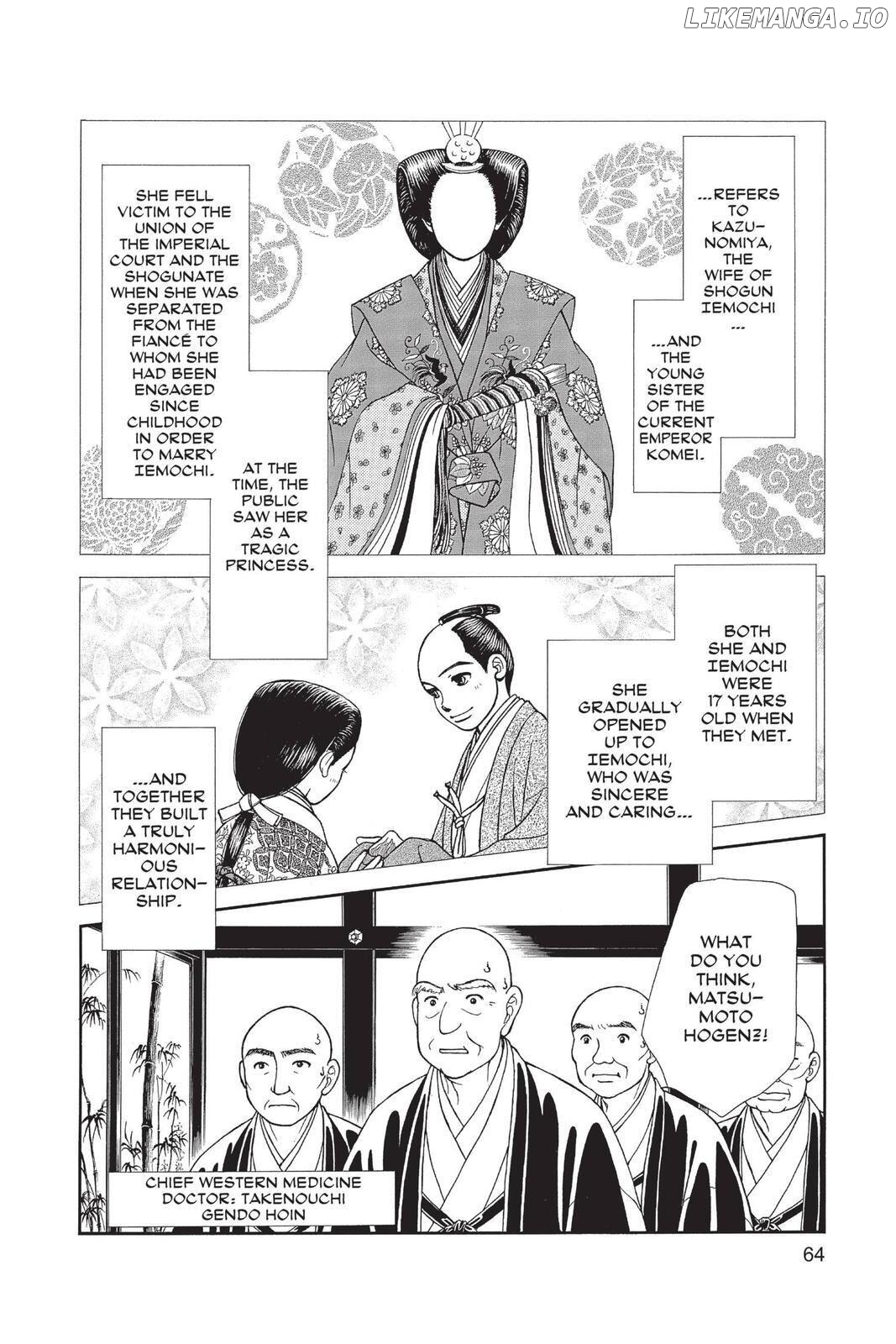 Kaze Hikaru chapter 137 - page 3