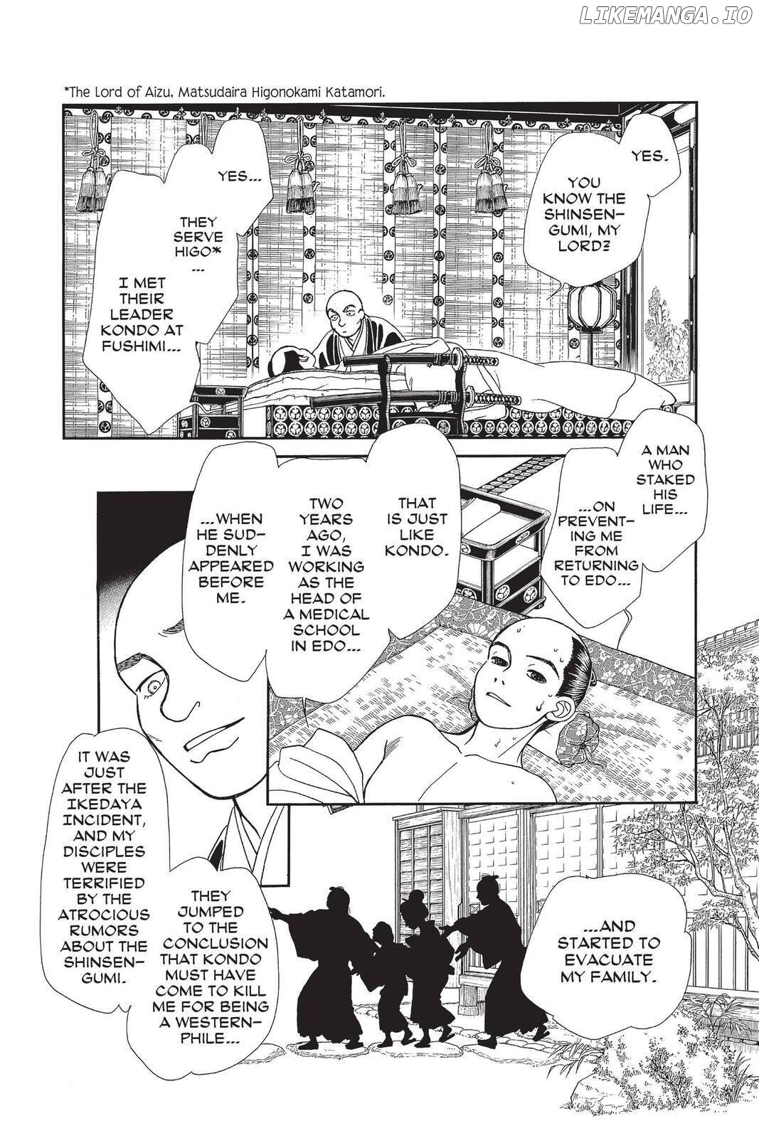 Kaze Hikaru chapter 137 - page 23