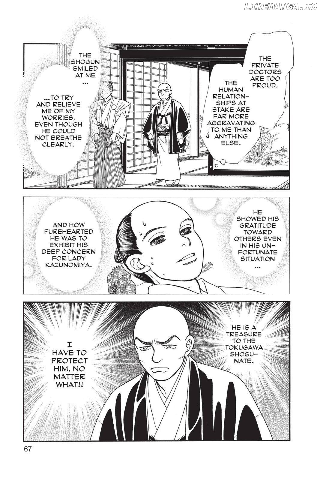 Kaze Hikaru chapter 137 - page 6