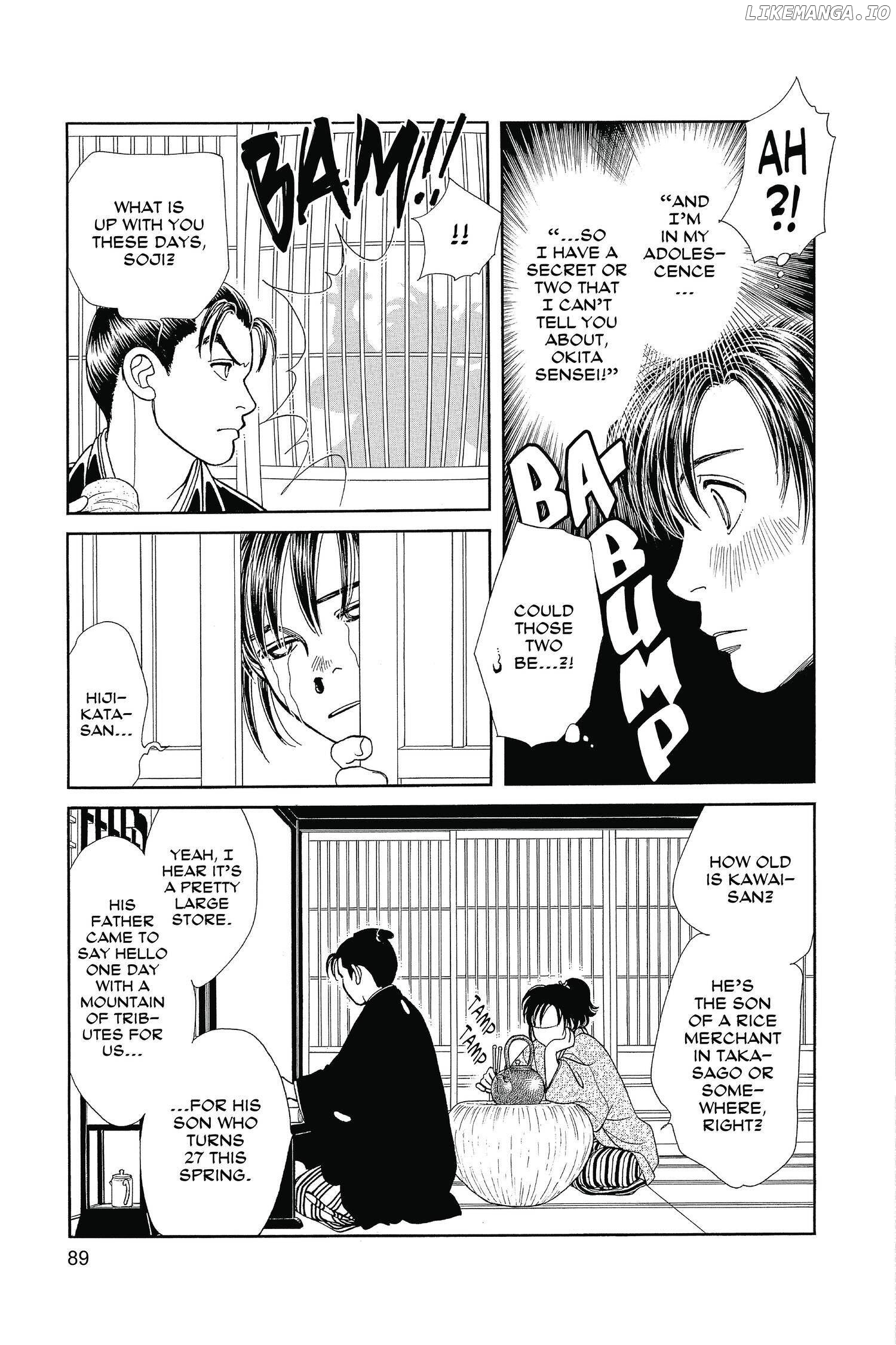 Kaze Hikaru chapter 123 - page 12