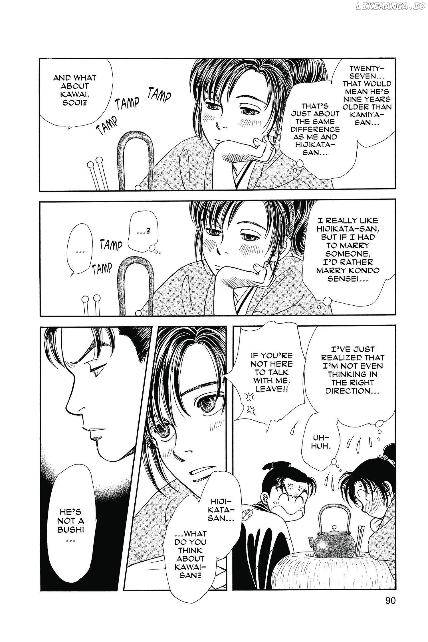 Kaze Hikaru chapter 123 - page 13