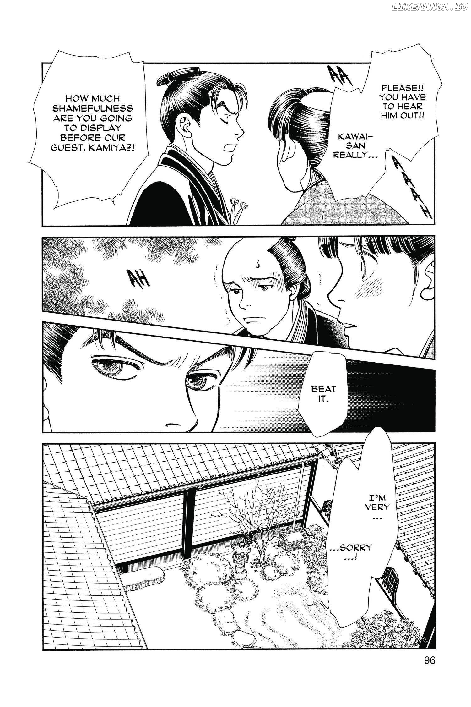 Kaze Hikaru chapter 123 - page 19