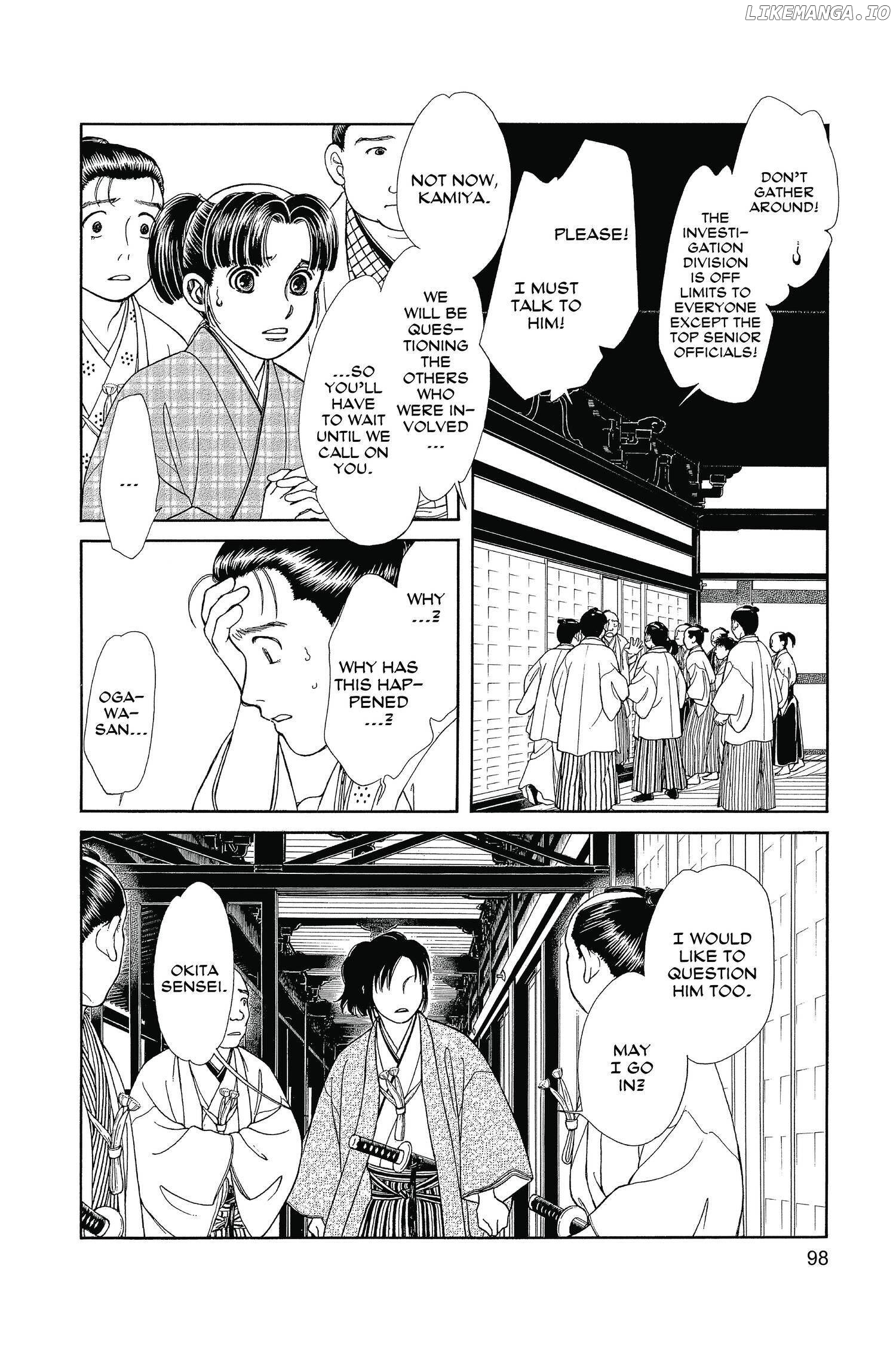 Kaze Hikaru chapter 123 - page 21