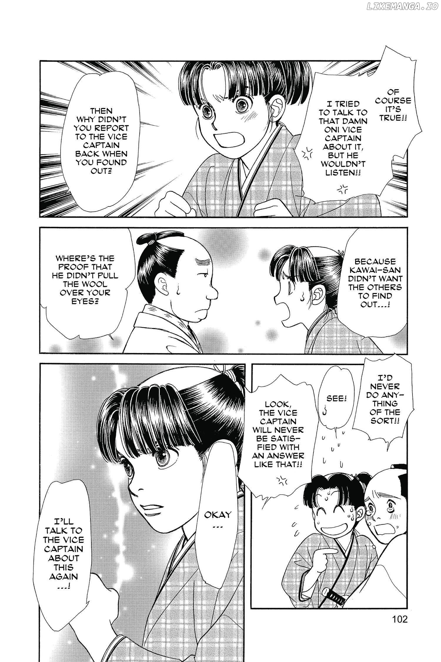 Kaze Hikaru chapter 123 - page 25