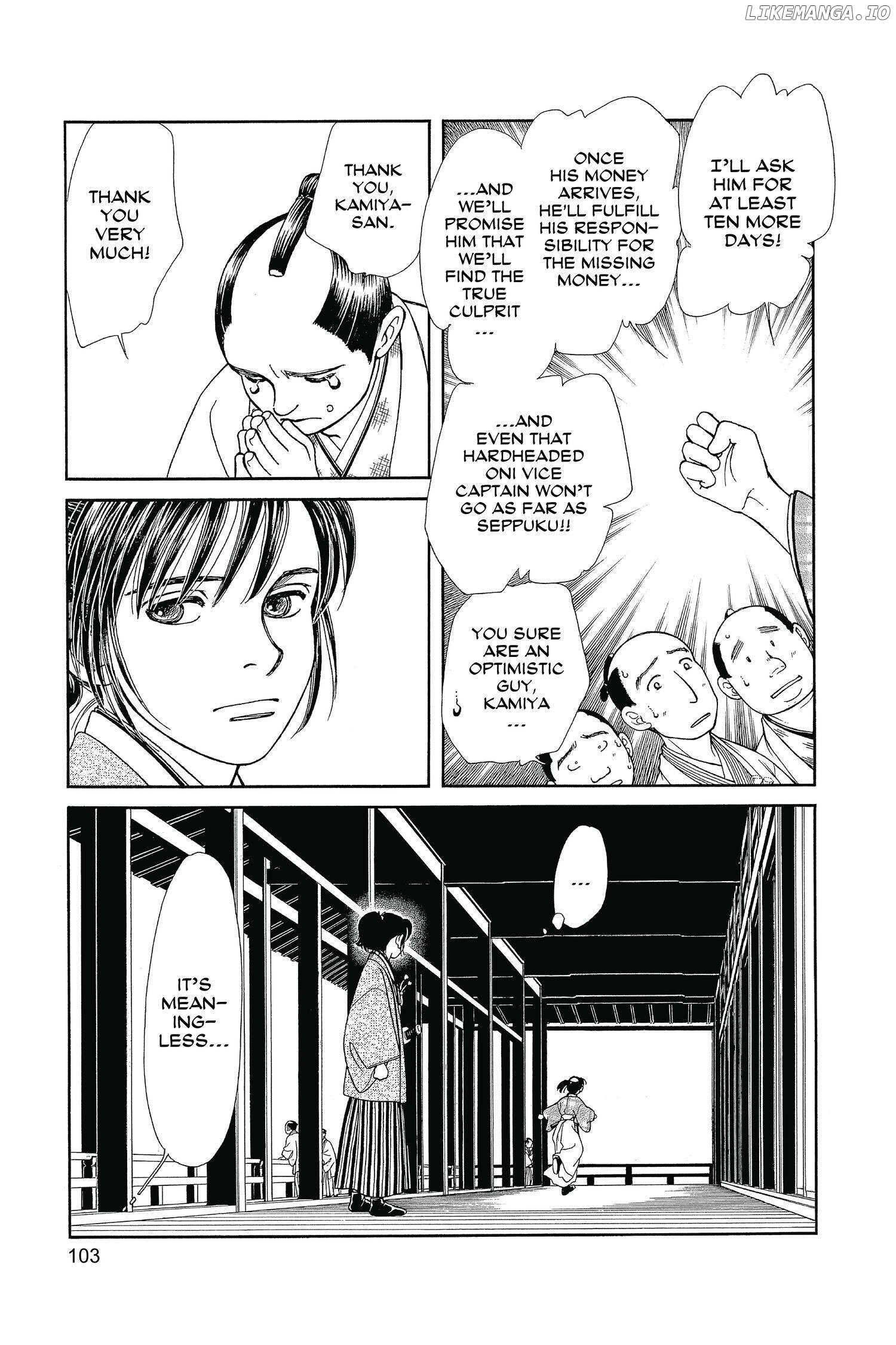 Kaze Hikaru chapter 123 - page 26