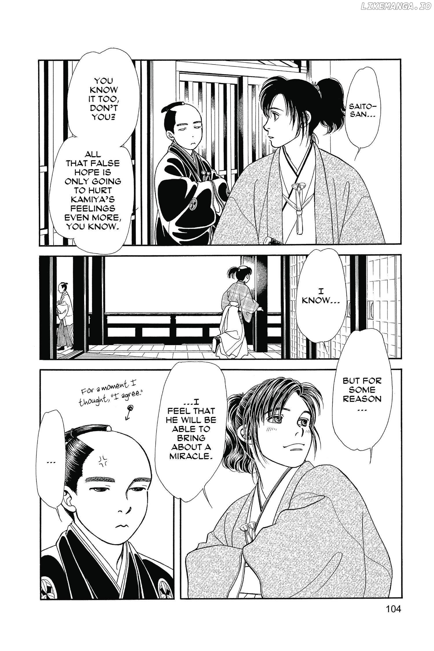 Kaze Hikaru chapter 123 - page 27