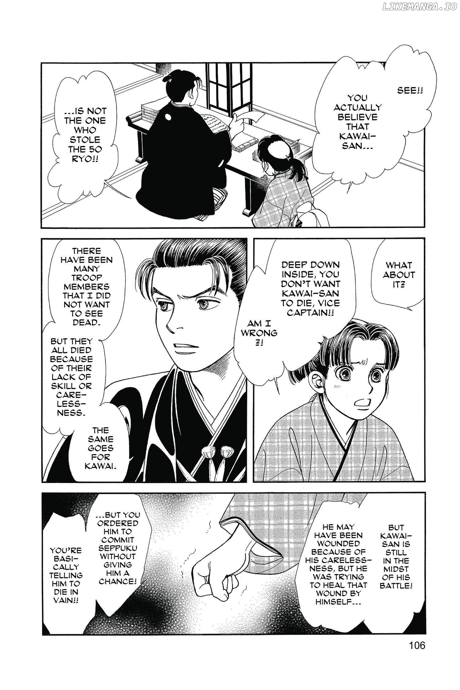 Kaze Hikaru chapter 123 - page 29