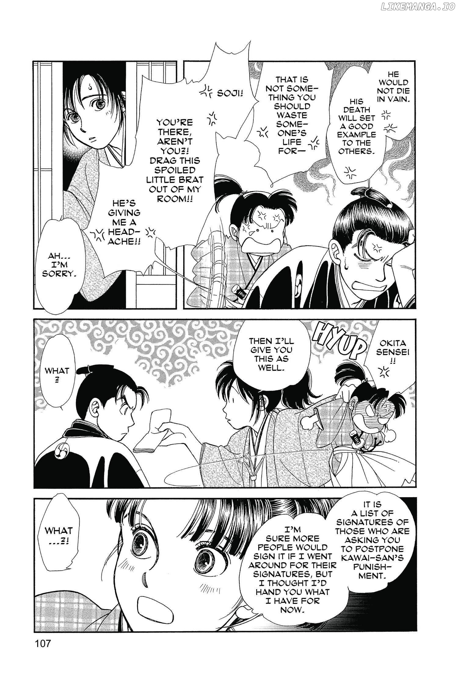 Kaze Hikaru chapter 123 - page 30