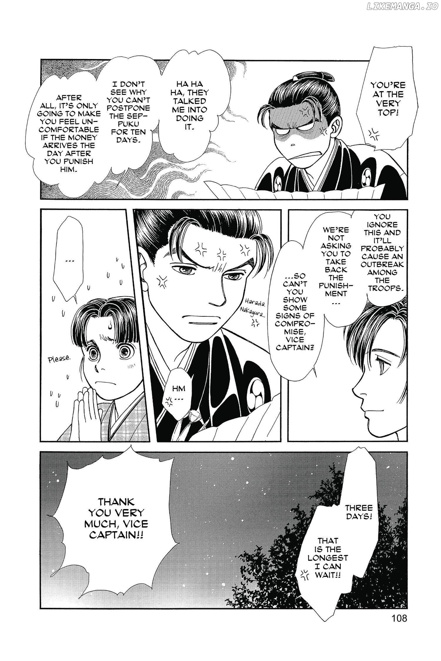 Kaze Hikaru chapter 123 - page 31