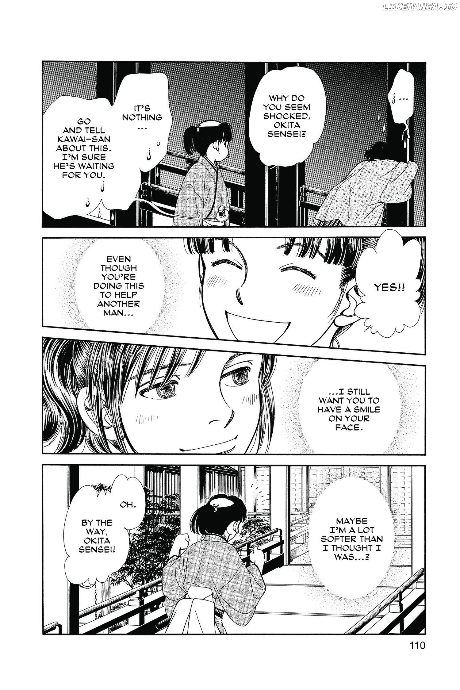 Kaze Hikaru chapter 123 - page 33