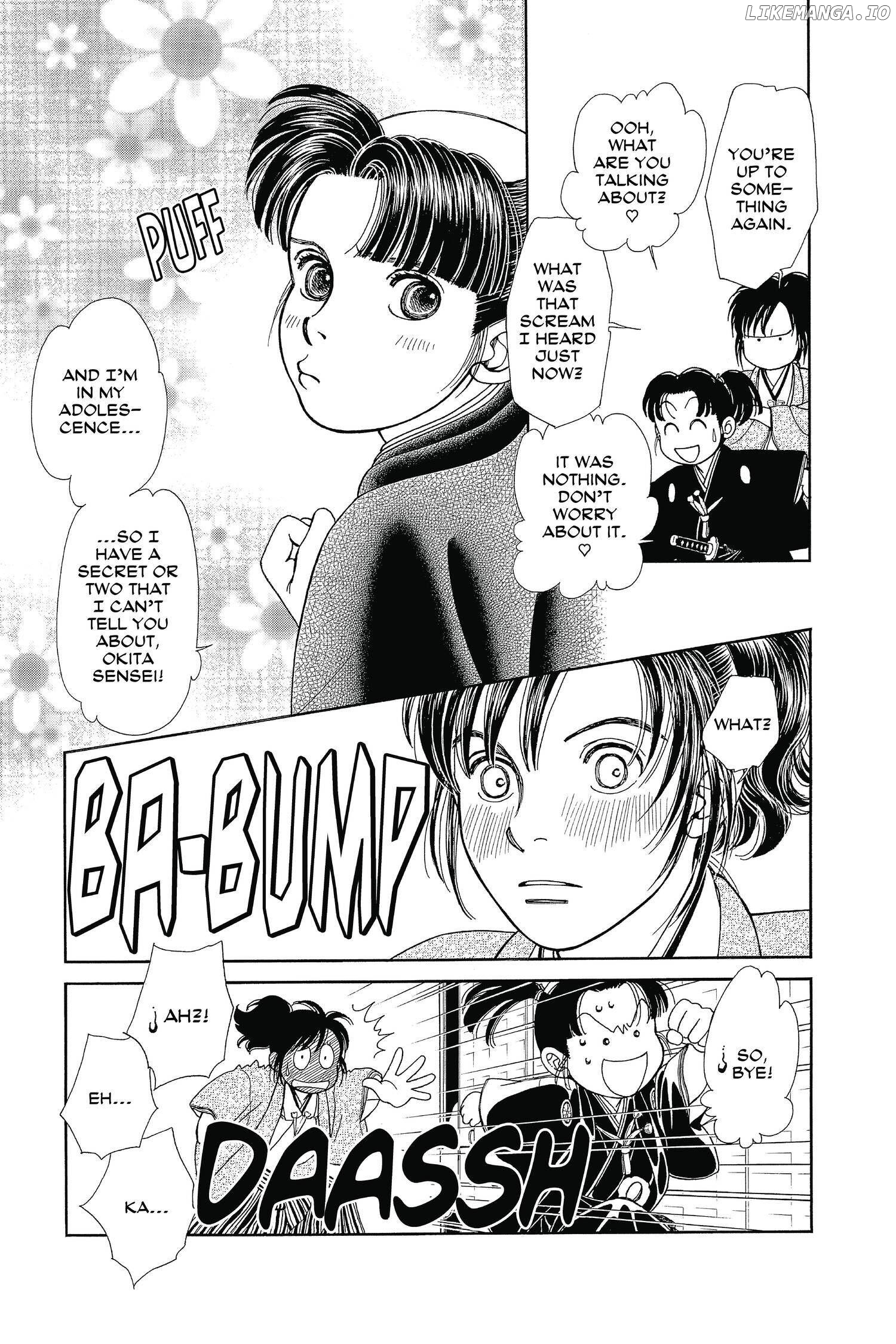 Kaze Hikaru chapter 123 - page 6